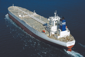 ultra large crude carrier new.png